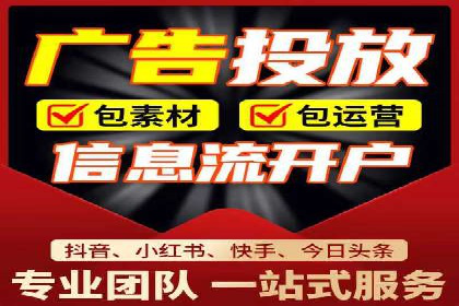 百度推广代理助力企业提升在线转化率