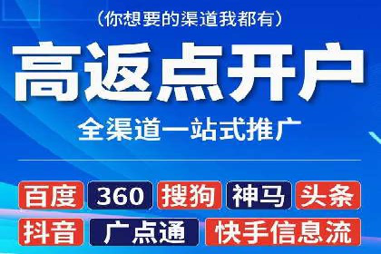提升sem广告效果，看这些竞价运营案例的启示